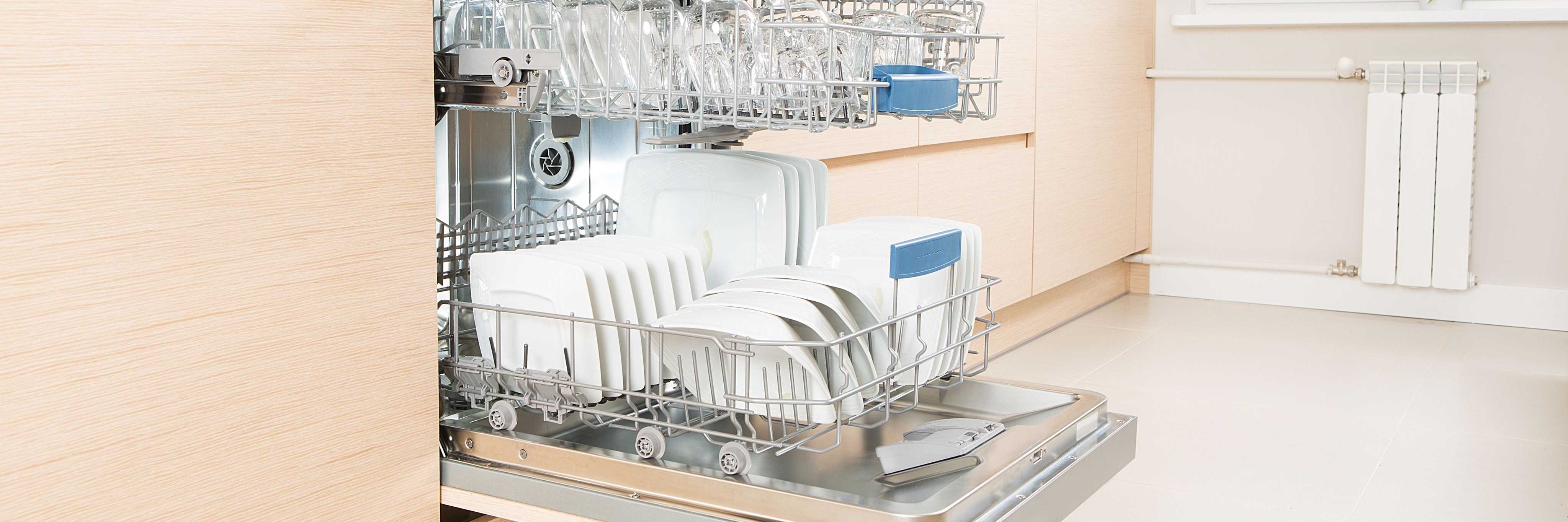 Best time to buy a dishwasher